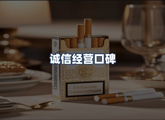 直发优势